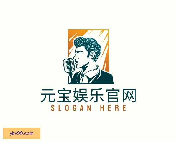 介绍元宝娱乐官网